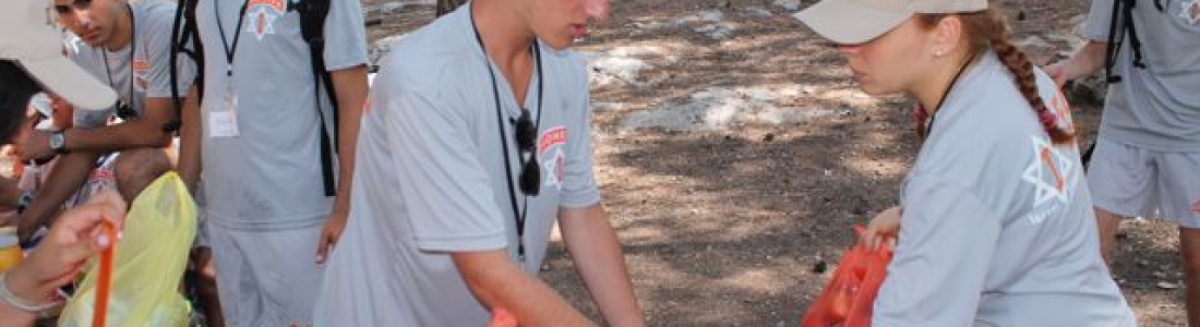IMG_2552