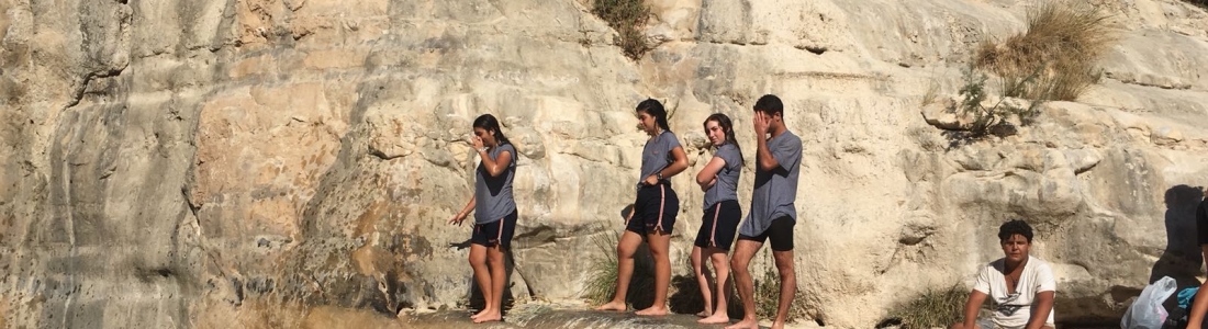 Yerucham, Bow&Arrow & Balancing